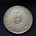 اصالت سکه پنجهزار دینار نقره احمدشاه