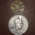 مدال رضا شاه و ژتون