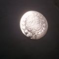 اصالت سکه 1000دیناری ناصرالدین شاه
