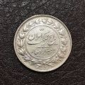 سکه 2000 دینار رایج 1305 رضا شاه