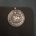 سکه دو هزار دیناری ۱۲۹۸ ناصرالدین شاه