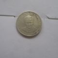 اصالت سکه 250 بین لیر ترکیه