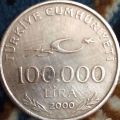 سکه 100000 لیر ترکیه