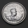 500 دیناری تصویری 1307