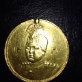 سکه دو تومانی طلا