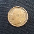 سکه ملکه ویکتوریا 1837
