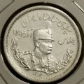 درجه کیفی سکه ۲۰۰۰ دینار رضاخان ۱۳۰۶ لنینگراد
