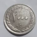 اصالت وارزش سکه ۲۰۰۰ریالی باچرخش ۱۲۰درجه