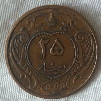 25دینار رضاشاهی