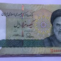 ارزش اسكناس با شماره سريال رند