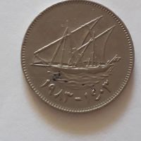 قیمت سکه 50 فلسا کویت