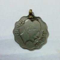 جدا کردن حلقه سکه های قدیمی