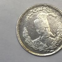 تعیین اصالت و ارزش 500دیناری مصور مظفرالدینشاه