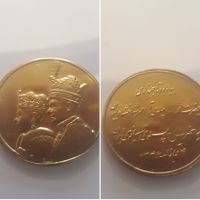 چه مدالی است ؟