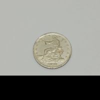 تشخیص صحت اصالت یا تقلبی بودن سکه