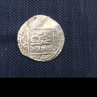 تشخيص دوره سكه