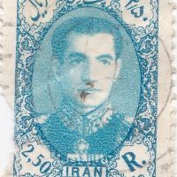 سری تمبر و میزان کمیابی و حدود قیمت