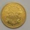 سكه ٢٠ دلاري ٩٠٠ عيار طلا