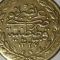 سکه قسطنطنیه سنه 4