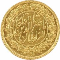 Proof یا Proof like؟