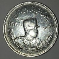 اصالت سکه
