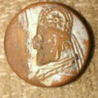 تشخیص سکه