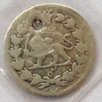 ارزش ارور سكه ربعى ناصرالدين شاه