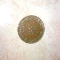 سکه اسرائیلی