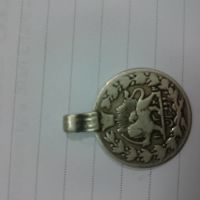 ارزش سکه