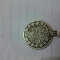 ارزش سکه