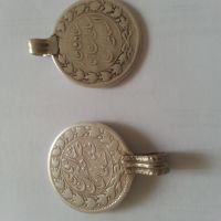 ارزیابی سکه 