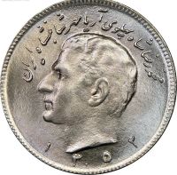 سکه ارور؟