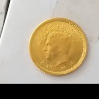اصلی بودن سکه ربع پهلوی
