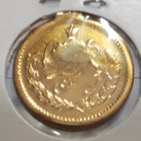 تشخیص اصالت سکه طلا