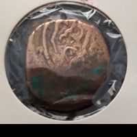 تشخیص قدمت سکه