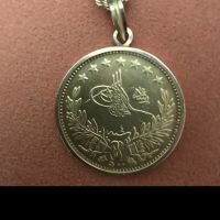 ارزش سکه قسطنطنیه
