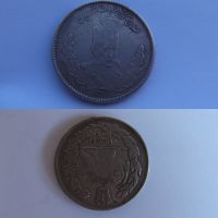 تشخیص کیفیت دوهزار دینار تصویری مظفرالدین شاه 1323