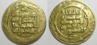 اطلاعات سکه