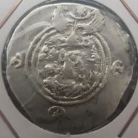 اصالت سکه ساسانی