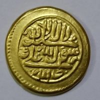 اطلاعات درباره سکه طلا قدیمی