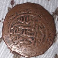 کارشناسی سکه مسی