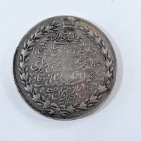 تشخیص اصالت مدال ناصر