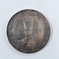 تشخیص اصالت مدال ناصر