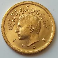 اصالت سکه طلا