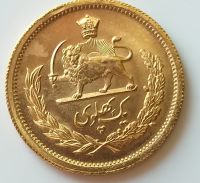 اصالت سکه طلا