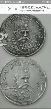 خرید سکه
