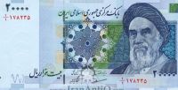 اسکناس و ایران آنتیک