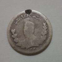 سکه ۵۰۰ دیناری محمدعلی شاه