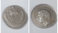 سکه خارج از مرکز