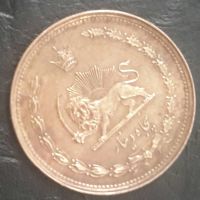 کارشناسی ارزش 50 دیناری با چرخش 45 درجه